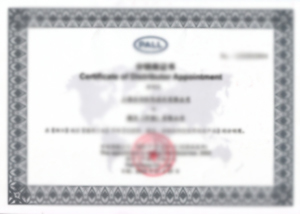 certificate-ff